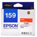 Epson 159 C13T159990 Orange ink cartridge